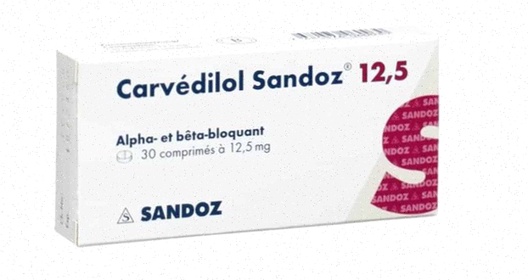 Acheter Carvedilol - illustration de comprimés et boîte de Carvedilol