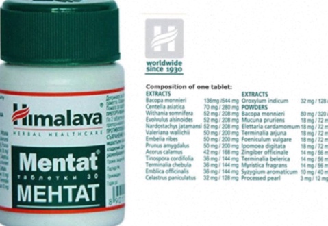 Acheter Mentat - illustration du comprimé et emballage de Mentat